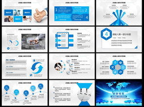 網(wǎng)絡(luò)與信息安全軟件開發(fā) 構(gòu)建數(shù)字時代的堅固防線